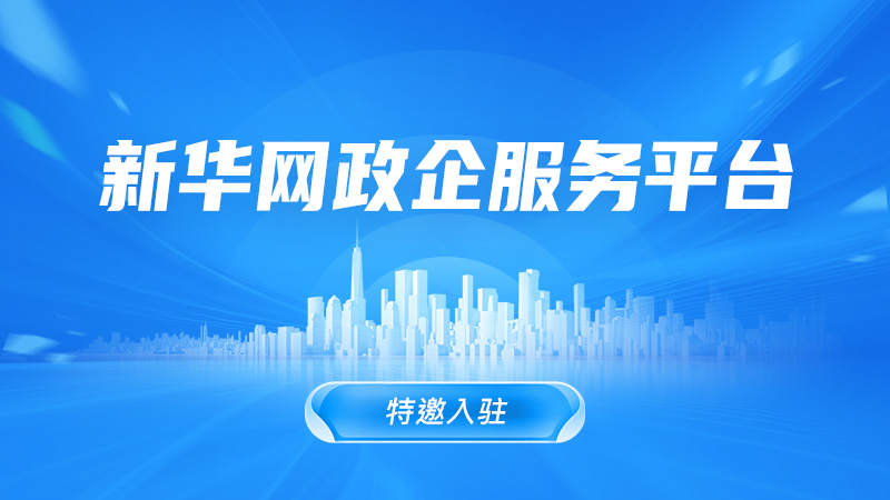 跨平台版本迭代中的剧情线索梳理 - 开云娱乐