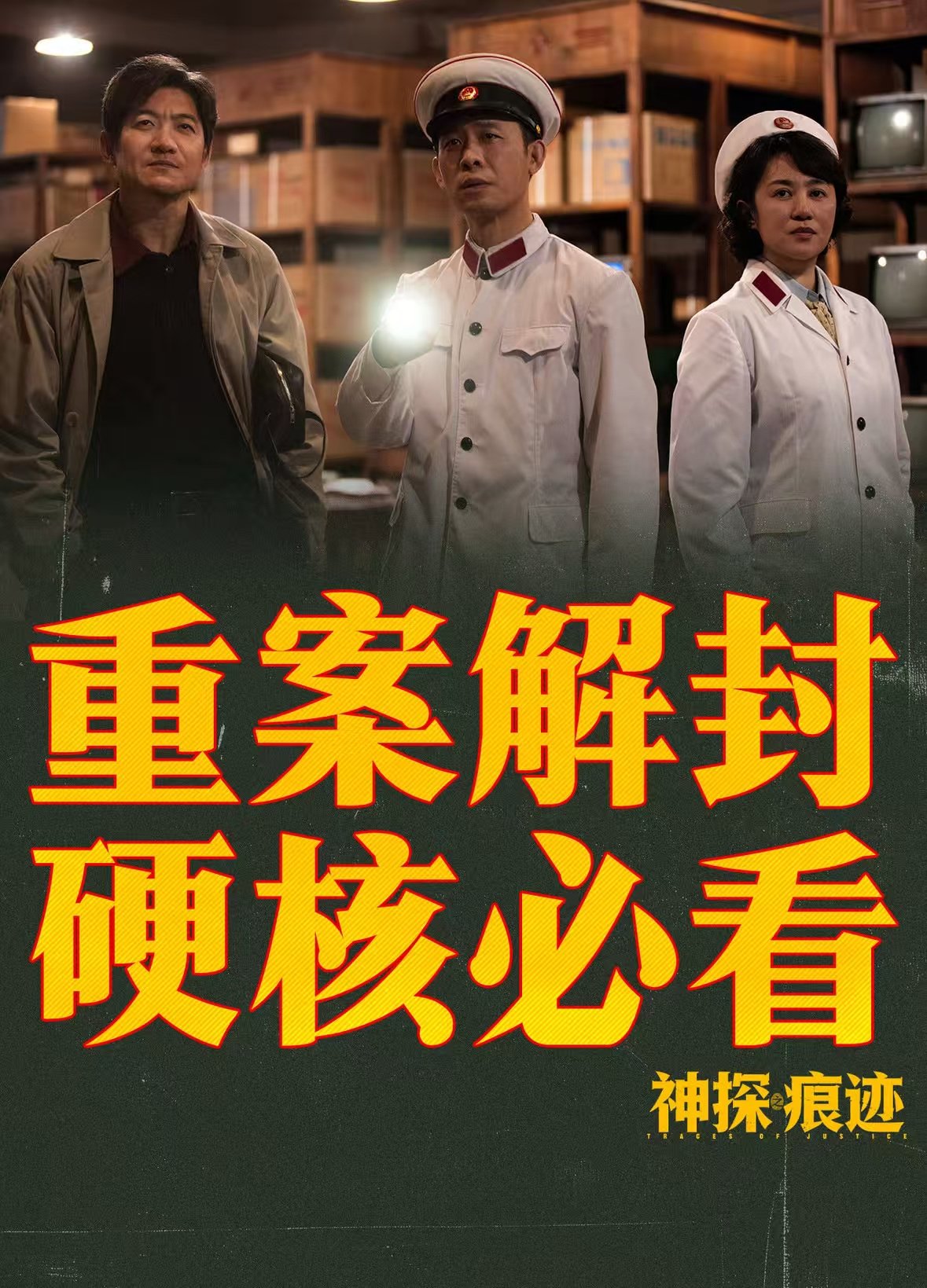 跨平台版本迭代中的剧情线索梳理 - 开云娱乐